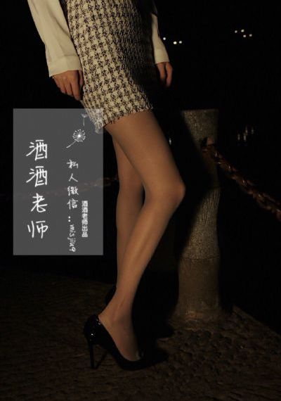 男女有别